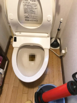 トイレつまりが直らない<br>【広島市安佐南区八木】