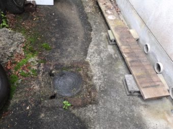 台所と浴室排水から水漏れ<br>【安芸郡熊野町柿迫】