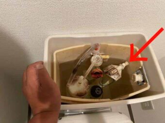 レバーが効かなくてトイレタンクの水が流れない<br>【広島市中区河原町】